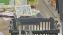6月の消費支出-3.3%で7か月連続マイナス　総務省「貯蓄に回っている可能性」| TBS CROSS DIG with Bloomberg