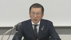 損保協会長が陳謝　ビッグモーター不正請求問題など相次ぐ不祥事受け| TBS CROSS DIG with Bloomberg