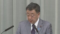 【速報】岸田総理、マイナポイント誤付与受け河野大臣に「データ・システム再点検など指示」| TBS CROSS DIG with Bloomberg