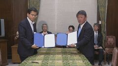 【速報】政治資金規正法改正へ　自公「罰則含む政治家の責任強化」与党案で合意　| TBS CROSS DIG with Bloomberg