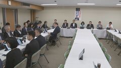 自民党 「ビッグモーター」めぐる問題で金融庁から初ヒアリング| TBS CROSS DIG with Bloomberg