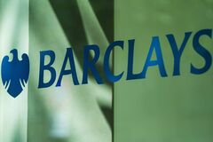 バークレイズ証券、担当者介した現物株取引再開－元CLSA釜井氏ら採用| TBS CROSS DIG with Bloomberg