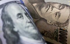 円買い介入、残る機会は11月までにあと2回－IMF基準に従うなら| TBS CROSS DIG with Bloomberg