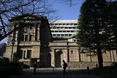 【日本市況】長期金利が15年ぶり高水準、日銀利上げ警戒－株大幅続伸| TBS CROSS DIG with Bloomberg