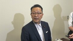「副首都」法案30日に審議入りへ　衆議院・地こデジ特別委員会　野党は反発で理事懇談会欠席| TBS CROSS DIG with Bloomberg