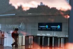 【欧州市況】株は５週ぶり安値、米関税引き上げで－国債下落| TBS CROSS DIG with Bloomberg