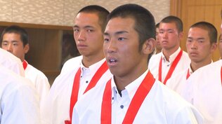 「はつらつとしたプレーで優勝したい」4年連続出場の明豊ナイン　甲子園での活躍誓う　大分　|　大分のニュース｜OBS NEWS｜大分放送