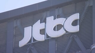 韓国テレビ局「W杯決勝まで放送」と声明　放映権料の一部未払い問題| TBS CROSS DIG with Bloomberg