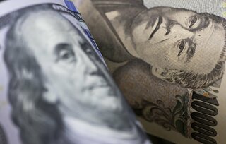 円買い介入、残る機会は11月までにあと2回－IMF基準に従うなら| TBS CROSS DIG with Bloomberg