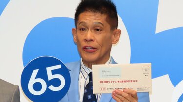 柳沢慎吾 】60代になり常に健康を意識〝4か月に1回は血液検査〟感染症