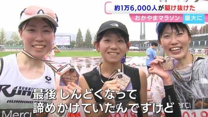 おかやま 皆様こんにちは！ 本日もたくさんのご来店ありがとうございました