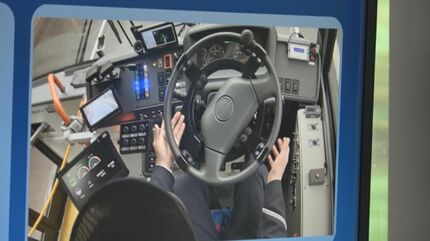 ガイドウェイバスのレール幅やカーブなどを再現 自動運転導入に向け