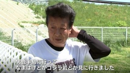 今思えば休めてない。あっちこっち歩いたから」大型連休最終日 公園で