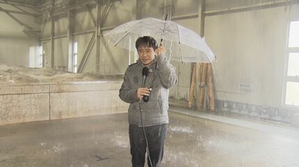台風10号に備えを 1時間に300ミリの大雨は「滝を超える」激しい音と