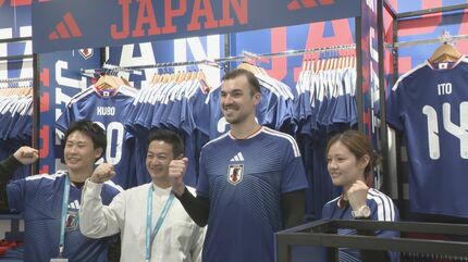 サッカー日本代表の新ユニフォーム発売 ｢水平線｣をコンセプトに海と空