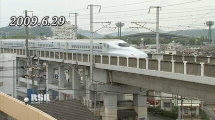 山陽新幹線についに「300系のぞみ」が現れた！雲海をバックに激走