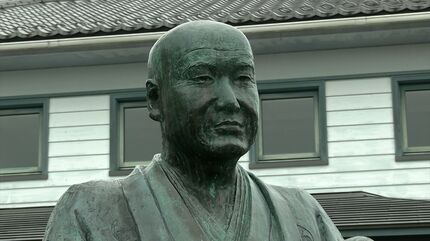 江戸時代のショコラート」津山藩のスーパー蘭学者・宇田川榕菴の翻訳