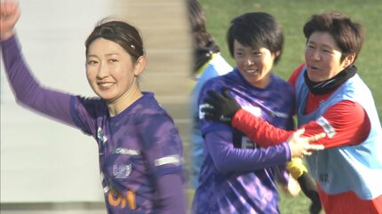 サンフレッチェ広島レジーナ 今季ホーム初勝利 上野真実 5戦連続