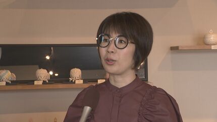 繊細で華やかな作風で人気”陶芸家・渡邉陽子さんが地元で作品展