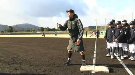 美咲町で野球教室 元プロ野球選手ら小中学生を指導 元読売ジャイアンツ