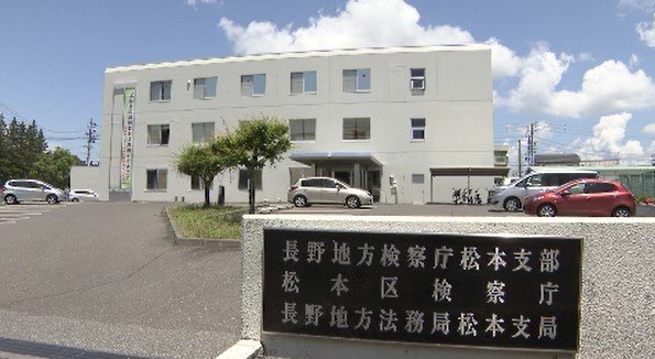 母親を包丁で刺し殺害しようとした疑いで逮捕　29歳の男を鑑定留置　11月13日から1月13日まで　長野・塩尻市　|　SBC NEWS | 長野のニュース | SBC信越放送
