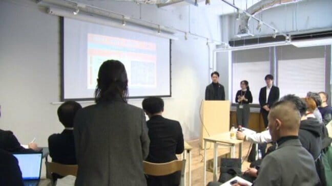 「愛媛県の方々は非常に真面目な方が多いなと、改めて感じました」官民共創拠点・トライアングルベースで発表会 愛媛県・松山市|TBS NEWS DIG