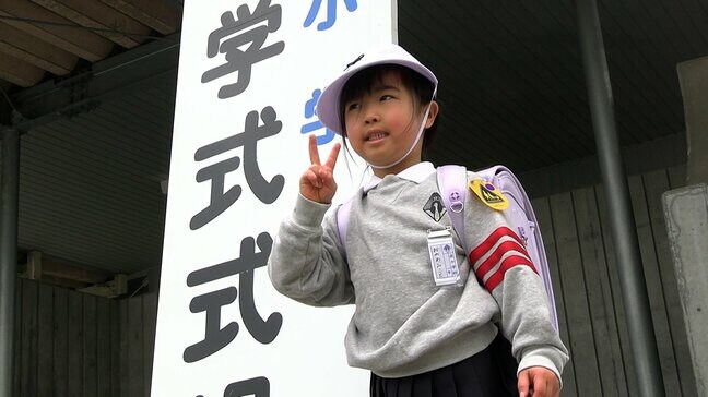 「友だちを増やしてみたい」ピカピカのランドセルで初登校　多くの小学校で入学式【岡山】|TBS NEWS DIG