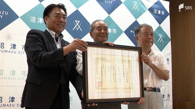 沼津の“海上ホテル”として親しまれた「スカンジナビア号」が2例目の「ふね遺産」に認定 関係者が沼津市長に報告=静岡|TBS NEWS DIG