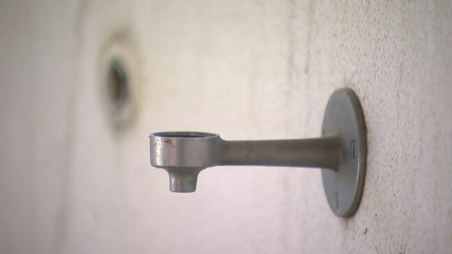 建造物侵入と器物損壊の容疑で捜査　高梁市の閉園保育園でトイレが荒らされ蛇口26個が盗まれる【岡山】|TBS NEWS DIG