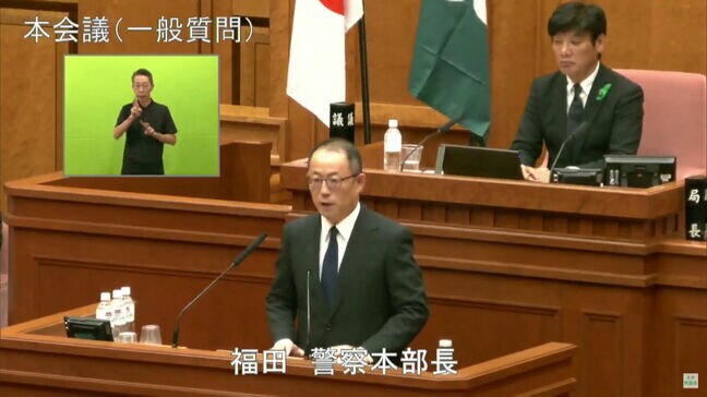 「第三者委員会の設置は必要ない」DNA鑑定不正　佐賀県警本部長が議会で答弁　佐賀県議会|TBS NEWS DIG