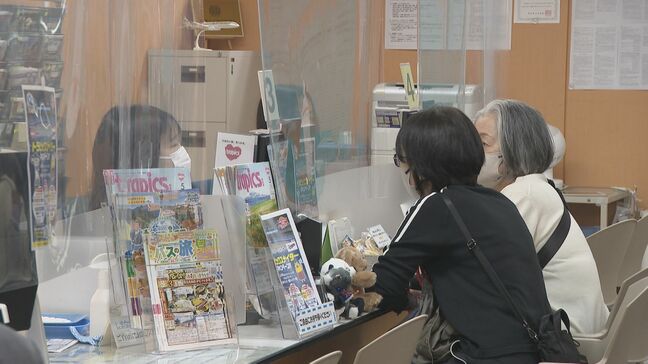 ことしのGWは国内外とも近場の旅行が人気? 名古屋の旅行代理店では海外予約は前年並み 国内は近畿方面のバスツアーが好評|TBS NEWS DIG