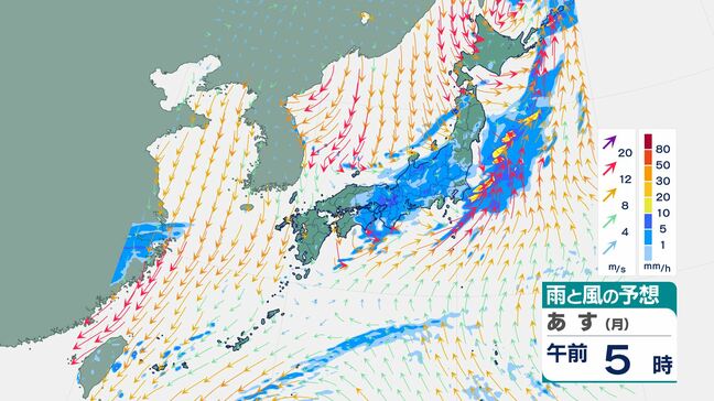 「台風21号（コンレイ）」３１日には非常に強い勢力へ発達するおそれ　11月としては「異例」とも言えるルートで日本に接近する可能性　山陰でも雨への警戒必要となりそう|TBS NEWS DIG