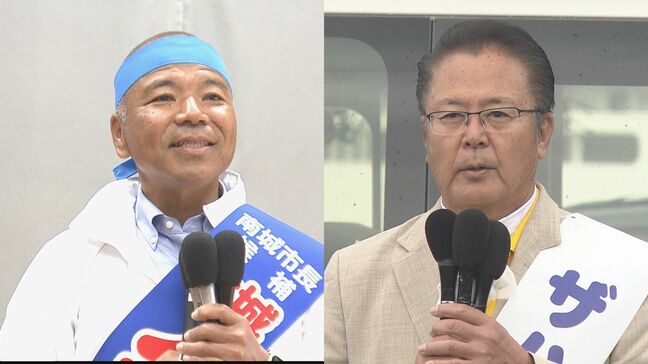 南城市長選告示  大城憲幸氏・座波一氏の一騎打ちに|TBS NEWS DIG