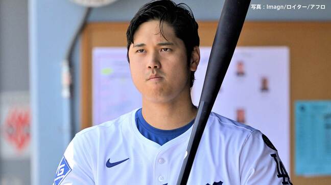 大谷翔平 タイミングのズレを修正できず ド軍は中継ぎ崩壊、押し出し＆2者連続被弾 今季2度目の同一カード3連敗|TBS NEWS DIG