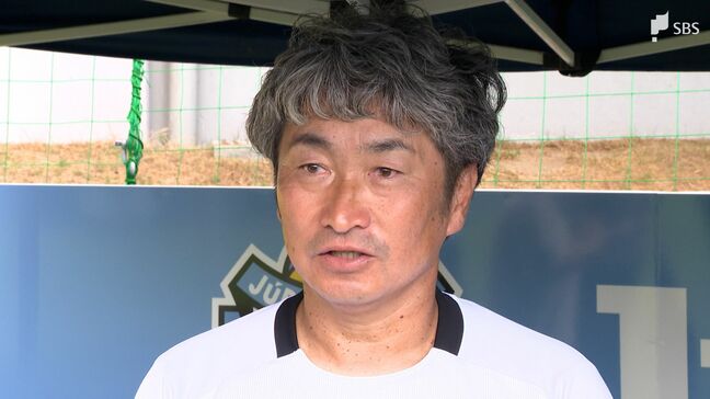 J1復帰へ「勝負に徹して」ジュビロ磐田 U-18の安間貴義氏が新監督に就任 ハッチンソン監督は解任=静岡|TBS NEWS DIG