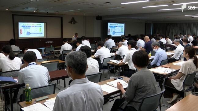 「より包括的な支援ができるように」犯罪被害者を支援する静岡県の協議会が初の代表者会議 多様化するニーズに対応へ |TBS NEWS DIG