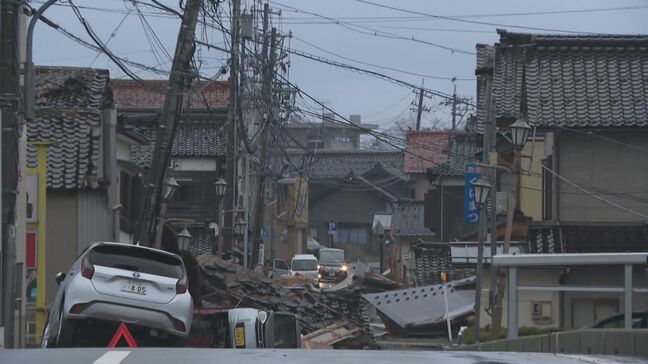 能登半島地震 沖縄県が被災者300人を短期受け入れ 航空運賃を全額負担、宿泊費は一部補助へ 受け付けは15日から|TBS NEWS DIG
