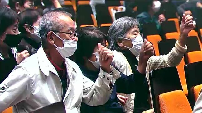 「何でも自分でやれるように」高知県内外から400人以上参加 “いきいき百歳体操”で大交流|TBS NEWS DIG