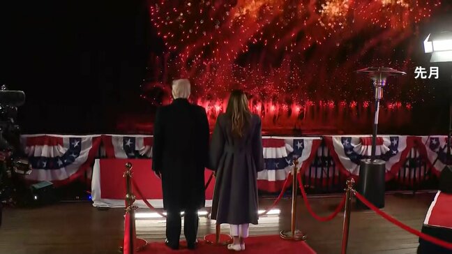 トランプ氏が鑑賞していた「花火」も中国製だった 最大の輸出先はアメリカなのに…“追加関税発動”で中国・花火の街からも不安の声|TBS NEWS DIG