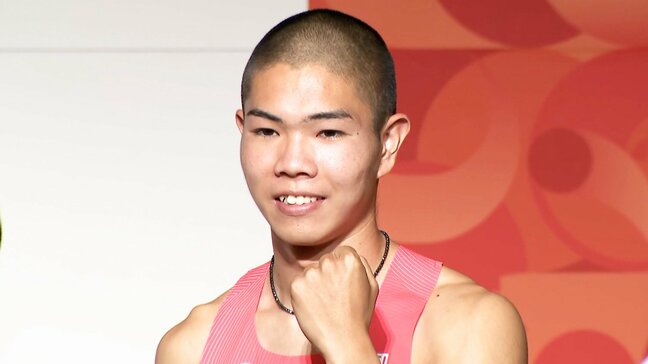 U18世界最高記録の17歳、後藤大樹「夢を見ているような気持ち」日本選手権後のご褒美は『特上ウナギ』と『焼肉』【アジア大会代表内定会見】|TBS NEWS DIG