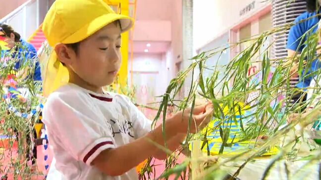 「絵が上手に」「かわいいお花屋さんに」科学館で園児が願いをこめた七夕飾り 鹿児島|TBS NEWS DIG