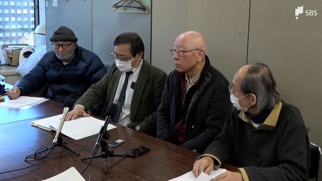 工場周辺で検出のPFAS巡る市民団体の住民監査請求 静岡市の事務局が受理 企業側に調査費用負担を求めるよう訴え|TBS NEWS DIG