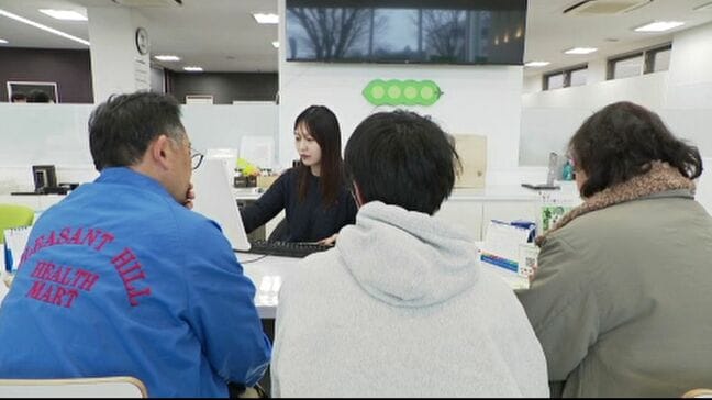 受験シーズン真っ只中「春をつかむ前に物件選び」家具家電付き当たり前、管理栄養士の食事も|TBS NEWS DIG