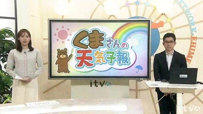 ２９日（木）は広い範囲で天気崩れる　午後は本降りの雨の所も|TBS NEWS DIG