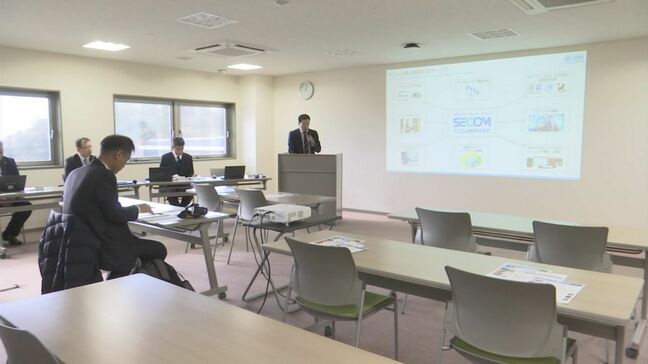 相次ぐサイバー攻撃…「セコム山陰」がランサムウェア被害など防ぐ新サービス開始|TBS NEWS DIG