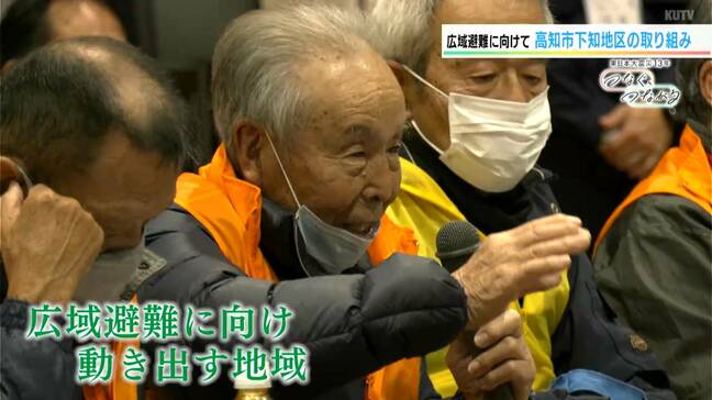 「避難所を確保していくのが難しい」南海トラフ地震・避難者数が避難所の収容数を上回る想定　広域避難に向けた取り組み|TBS NEWS DIG