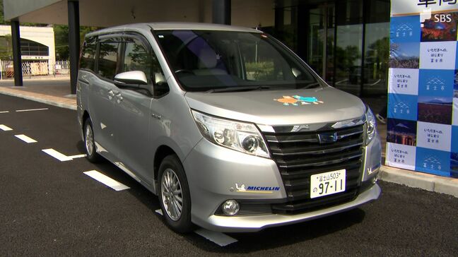 「自治体の車は自治体同士で助け合えるような仕組みを」災害時の“足”貸し出しスムーズに 静岡・富士市が「返却カーリース自治体プラン」を導入|TBS NEWS DIG