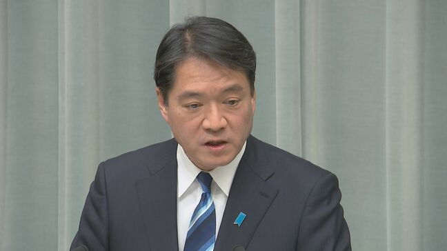 【速報】南鳥島沖の深海底からレアアース含む泥の回収に成功 「経済安全保障の観点などからも意義のある成果」と尾崎官房副長官|TBS NEWS DIG