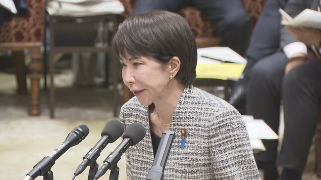 高市総理 カタログギフト配布は「例外的なこと」 今後は慎む考え示す|TBS NEWS DIG