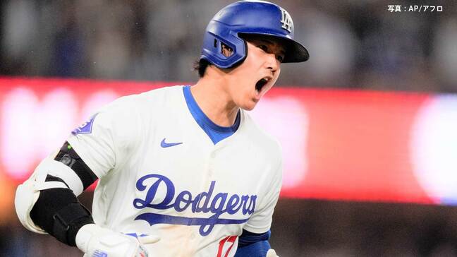 大谷翔平 2試合ぶりの27号！メジャー通算500打点を達成、10日ぶりの本拠地で快音、直近14戦10発 シーズン50.9本ペース|TBS NEWS DIG